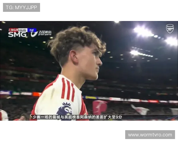 道曼首发助力阿森纳英超冲刺